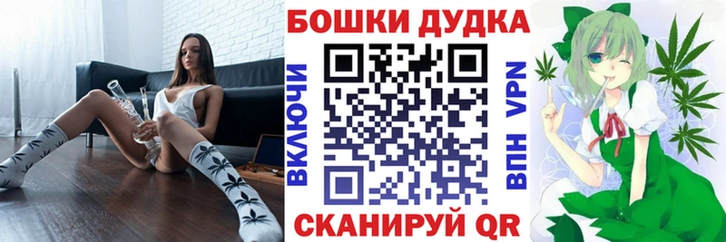 Где можно купить наркотики Сегежа Alpha-PVP  Меф  Амфетамин  Конопля 
