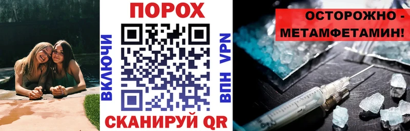 АМФ VHQ Сегежа