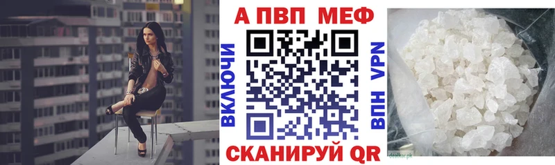 shop клад  Сегежа  Альфа ПВП СК КРИС 