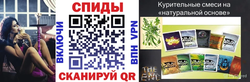 БУТИРАТ бутик  наркота  Сегежа 