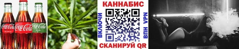 Печенье с ТГК конопля  Сегежа 