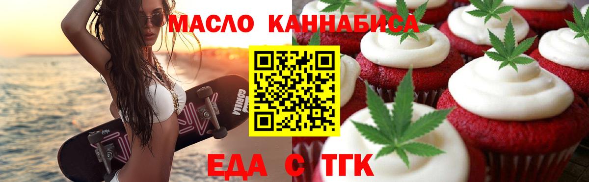 Гашиш  Вход с VPN  А ПВП СК кристаллы  Каннабис  Лсд 25  ЭКСТАЗИ  Сегежа  МЕФ кристаллы  Гашиш 