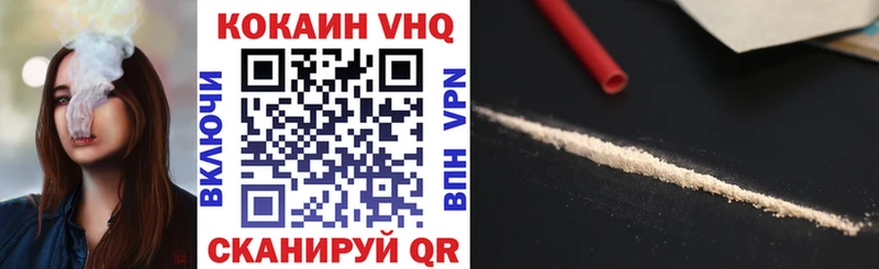 цена   kraken онион  КОКАИН Перу  Сегежа 