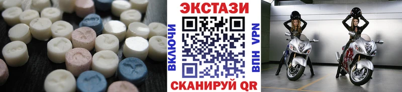 kraken ТОР  Сегежа  Ecstasy 300 mg  дарнет шоп 