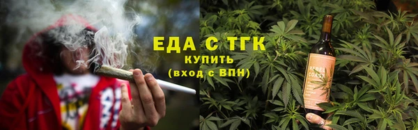 хмурый Баксан