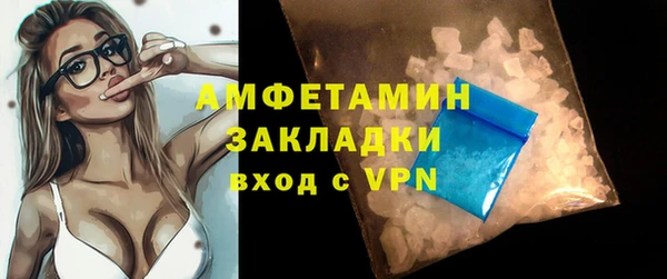 хмурый Баксан