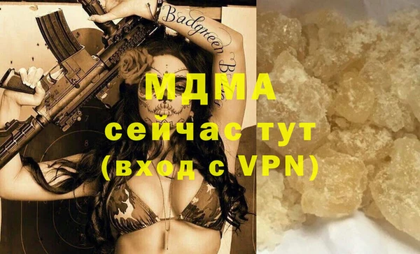 мдпв Балабаново