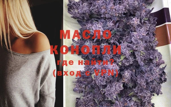мдпв Балабаново