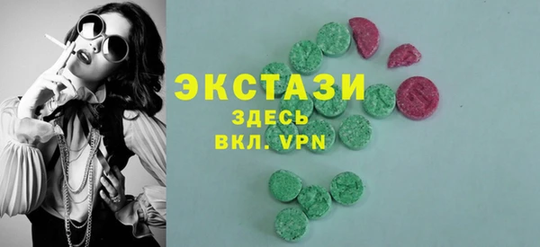 бошки Балахна