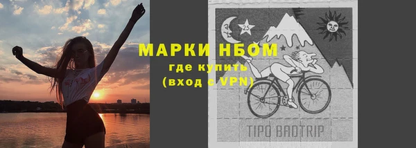 хмурый Баксан