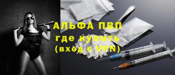 хмурый Баксан