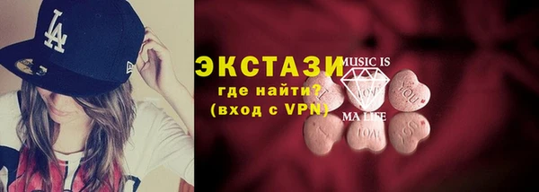 хмурый Баксан