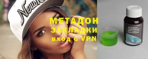 мдпв Балабаново