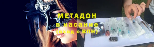 хмурый Баксан