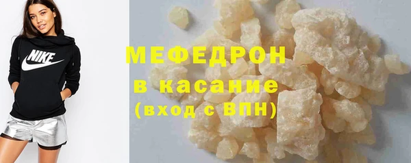 хмурый Баксан