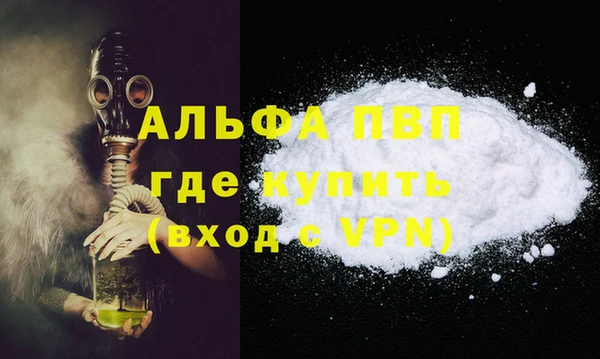 мдпв Балабаново