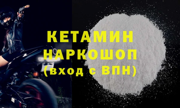 мдпв Балабаново