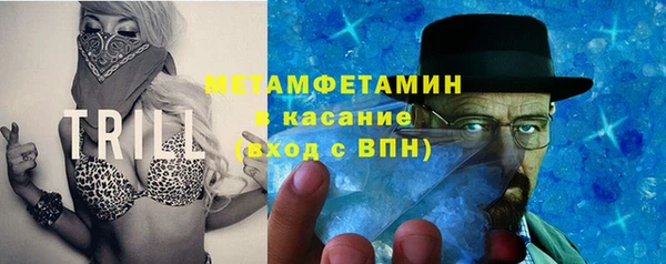бошки Балахна