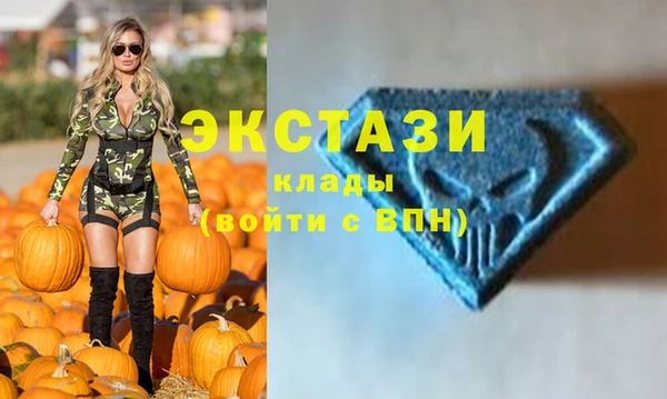мдпв Балабаново