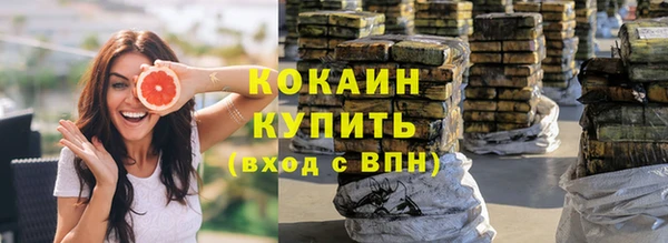 хмурый Баксан