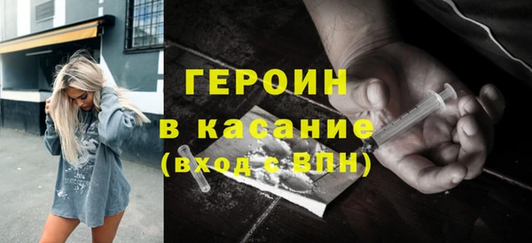 мдпв Балабаново