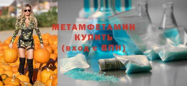 хмурый Баксан