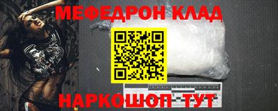 первитин Среднеуральск
