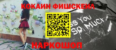 первитин Среднеуральск