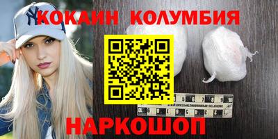 первитин Среднеуральск