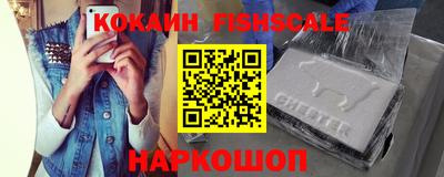 первитин Среднеуральск
