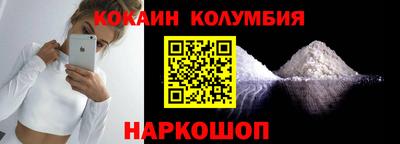 первитин Среднеуральск