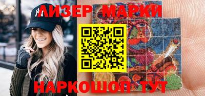 первитин Среднеуральск