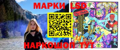 мефедрон VHQ Старая Купавна
