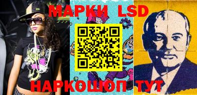 мефедрон VHQ Старая Купавна