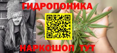 мефедрон VHQ Старая Купавна