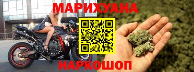мефедрон VHQ Старая Купавна