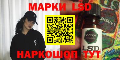 мефедрон VHQ Старая Купавна