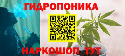 мефедрон VHQ Старая Купавна
