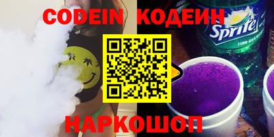 первитин Среднеуральск