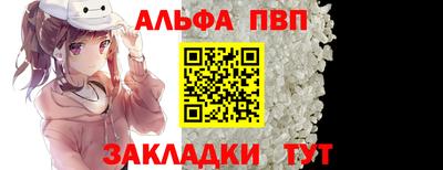 первитин Среднеуральск
