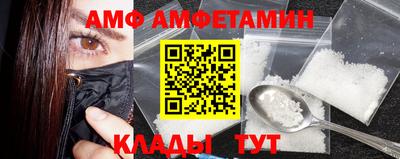 первитин Среднеуральск