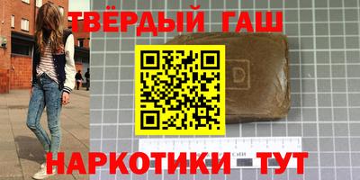 первитин Среднеуральск