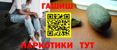 первитин Среднеуральск