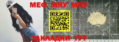 первитин Среднеуральск