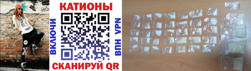 МЯУ-МЯУ mephedrone  Сегежа 